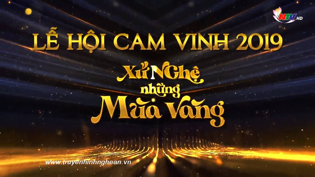 Video -  Lễ hội Cam Vinh 2019 - Xứ Nghệ những mùa vàng