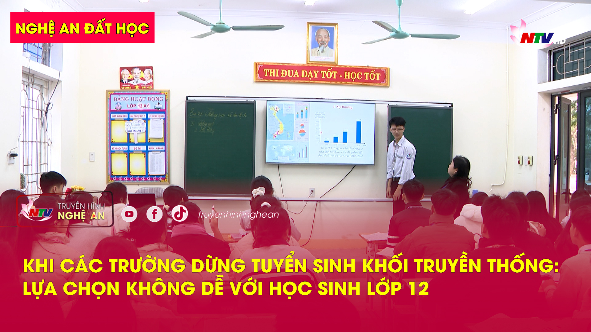 Nghệ An đất học: Khi các trường dừng tuyển sinh khối truyền thống: lựa chọn không dễ với học sinh lớp 12