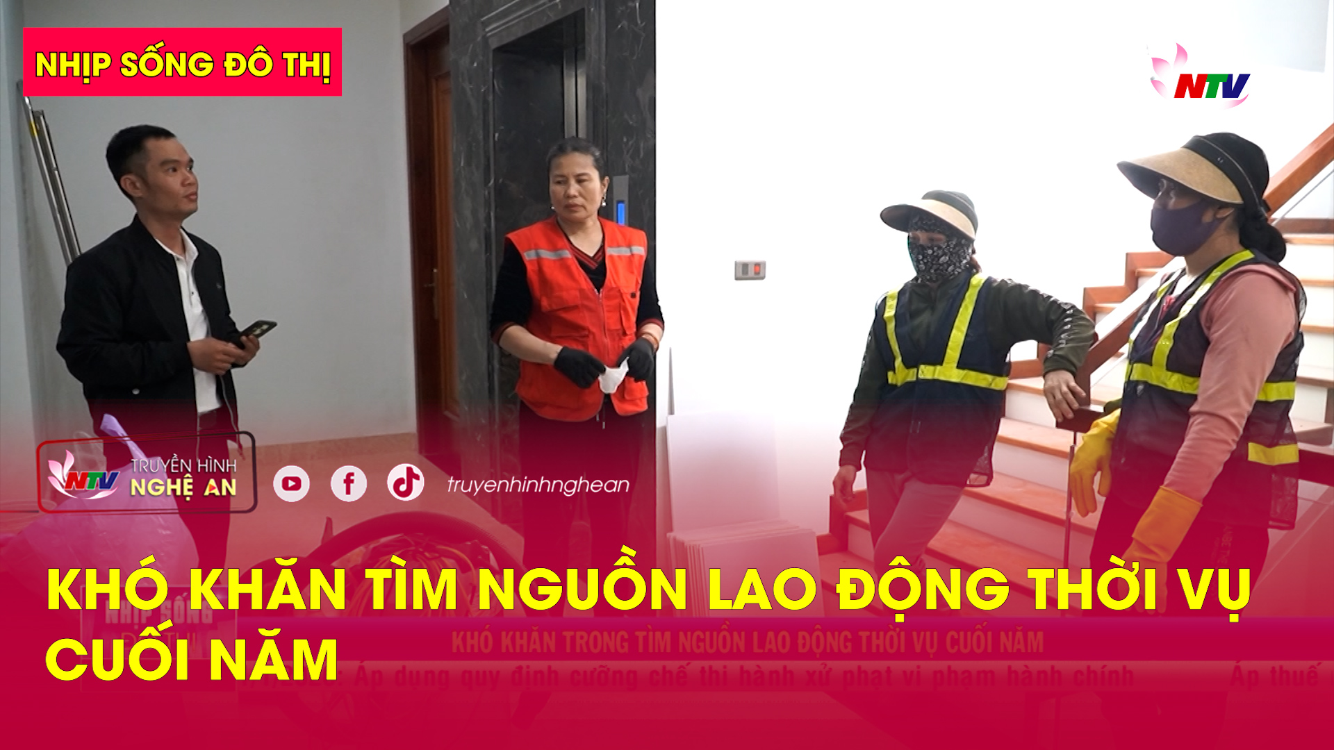 Nhịp sống đô thị: Khó khăn tìm nguồn lao động thời vụ cuối năm