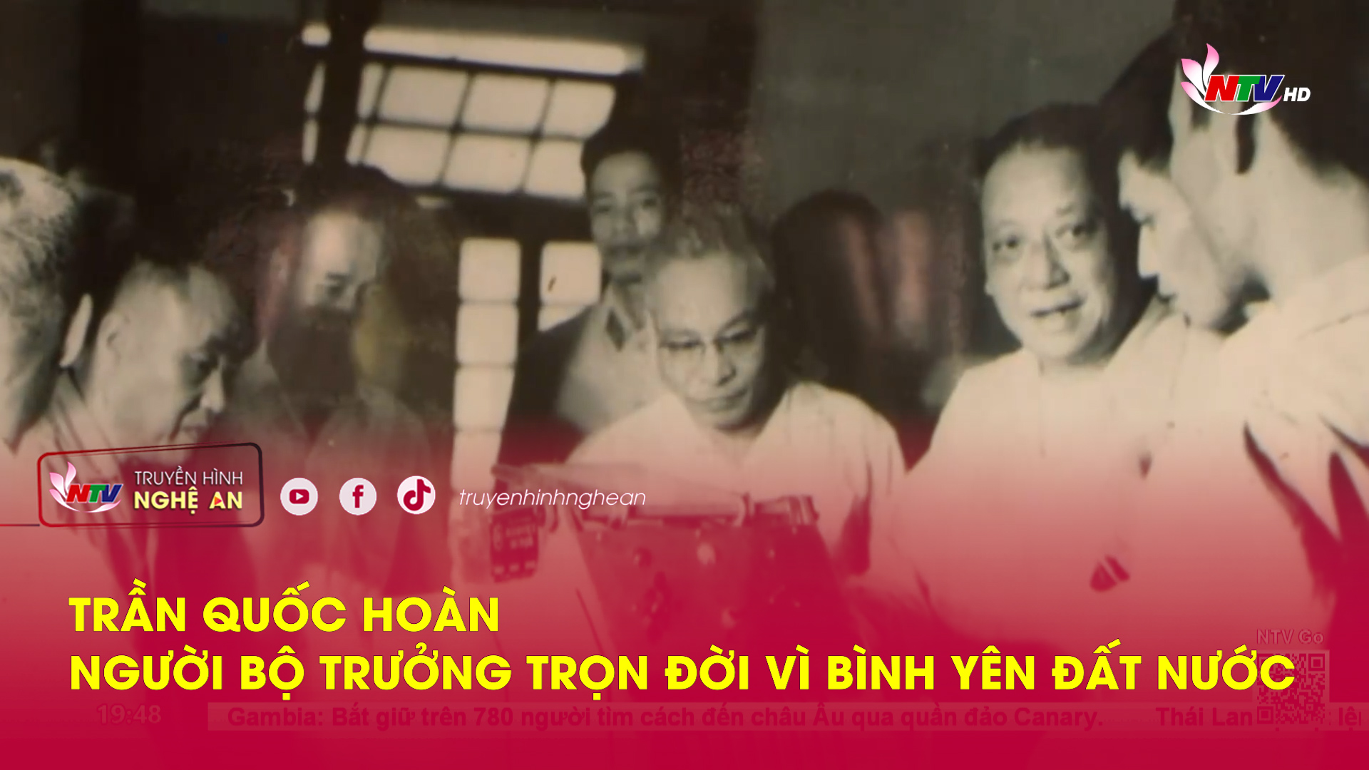 Trần Quốc Hoàn - người bộ trưởng trọn đời vì bình yên đất nước
