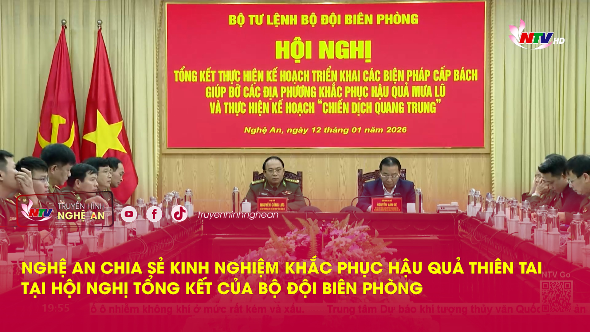 Nghệ An chia sẻ kinh nghiệm khắc phục hậu quả thiên tai tại hội nghị tổng kết của Bộ đội Biên phòng