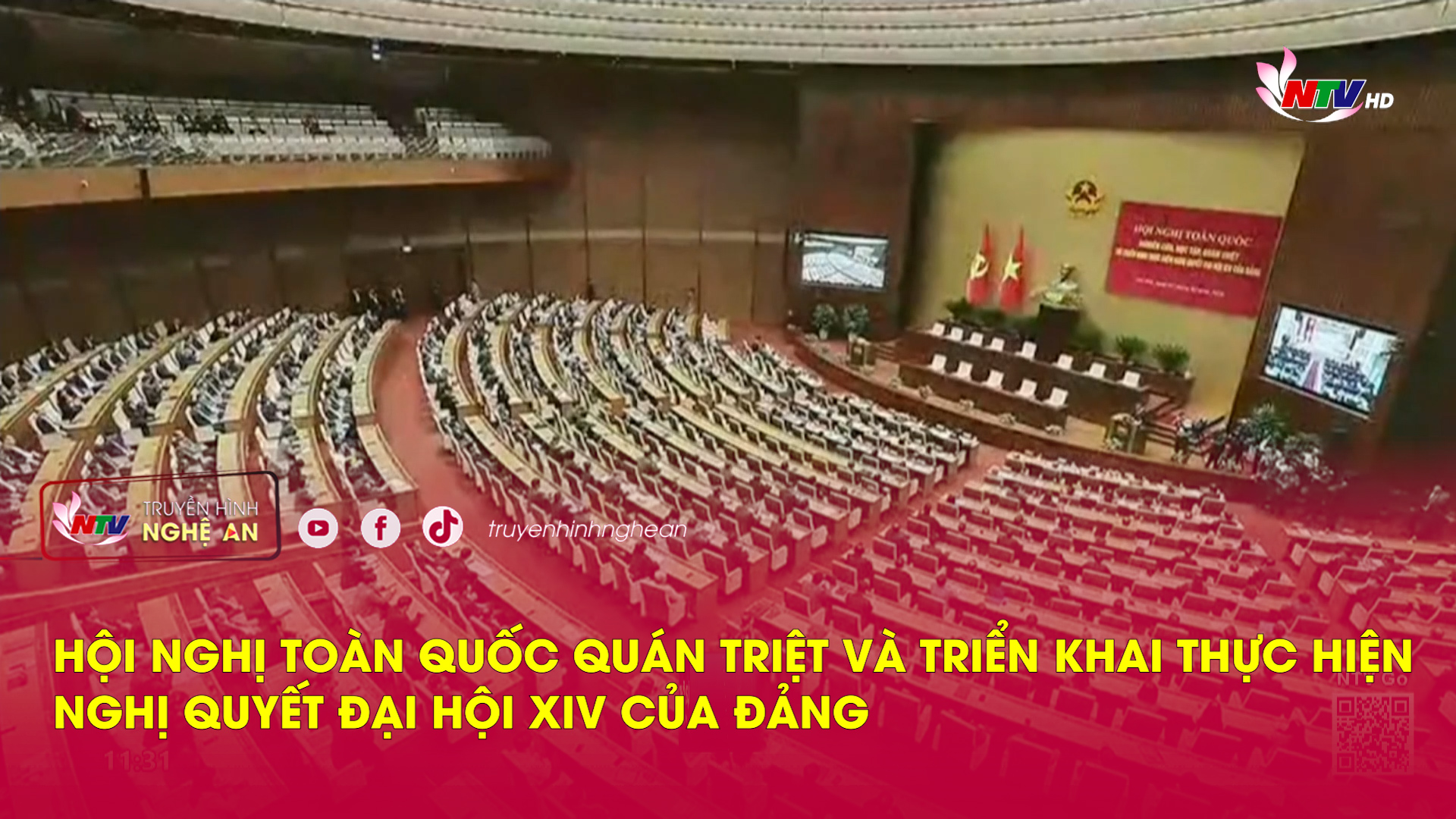 Hội nghị toàn quốc quán triệt và triển khai thực hiện Nghị quyết Đại hội XIV của Đảng