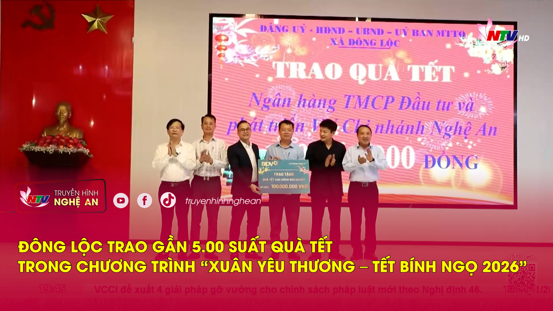 Tết ấm yêu thương đến với nhân dân biên giới Nghệ An