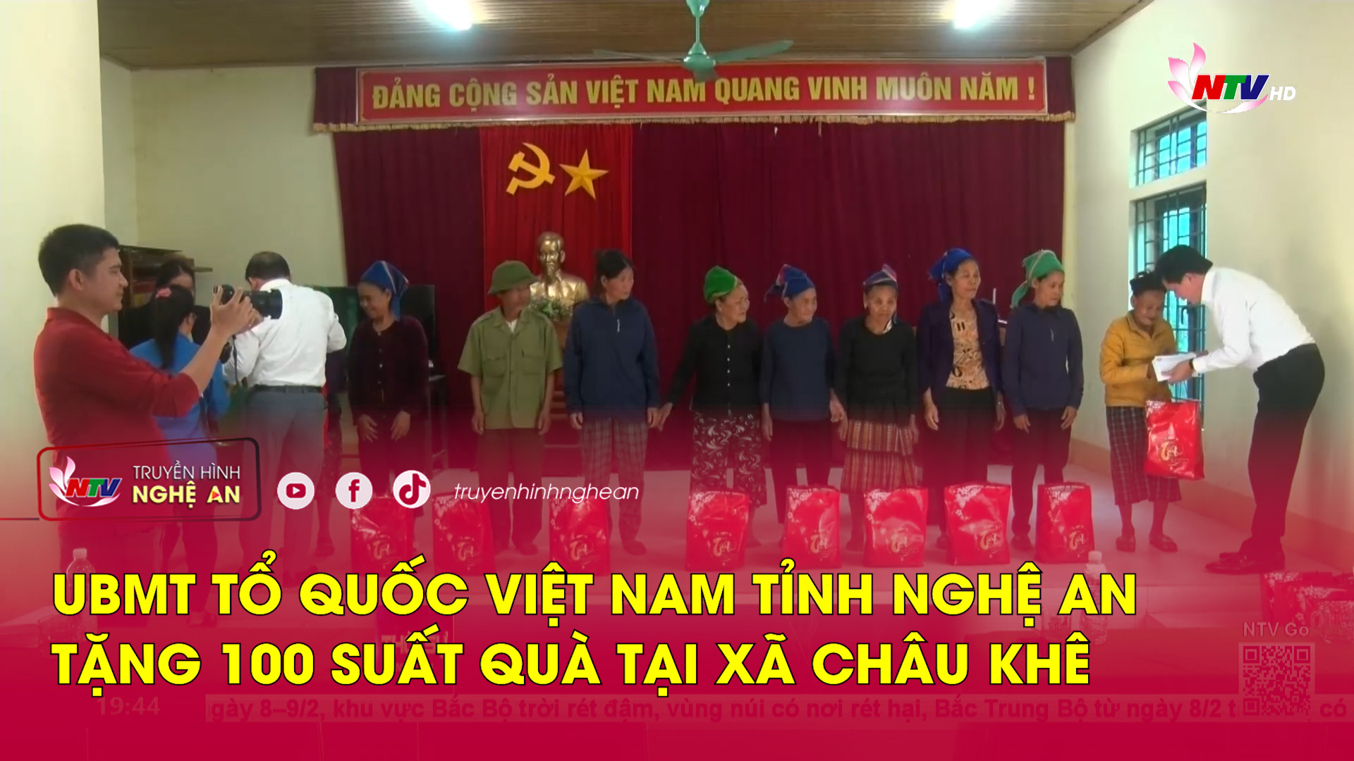 UBMT Tổ quốc Việt Nam tỉnh Nghệ An tặng 100 suất quà tại xã Châu Khê