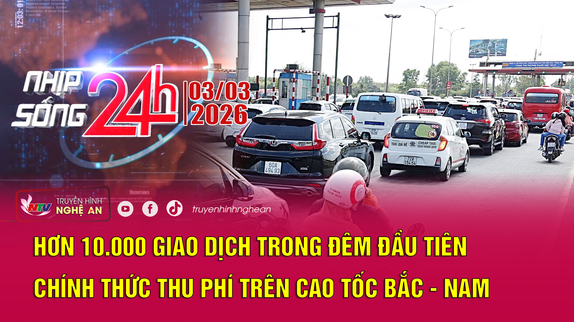 Bản tin Nhịp sống 24h - 03/03/2026