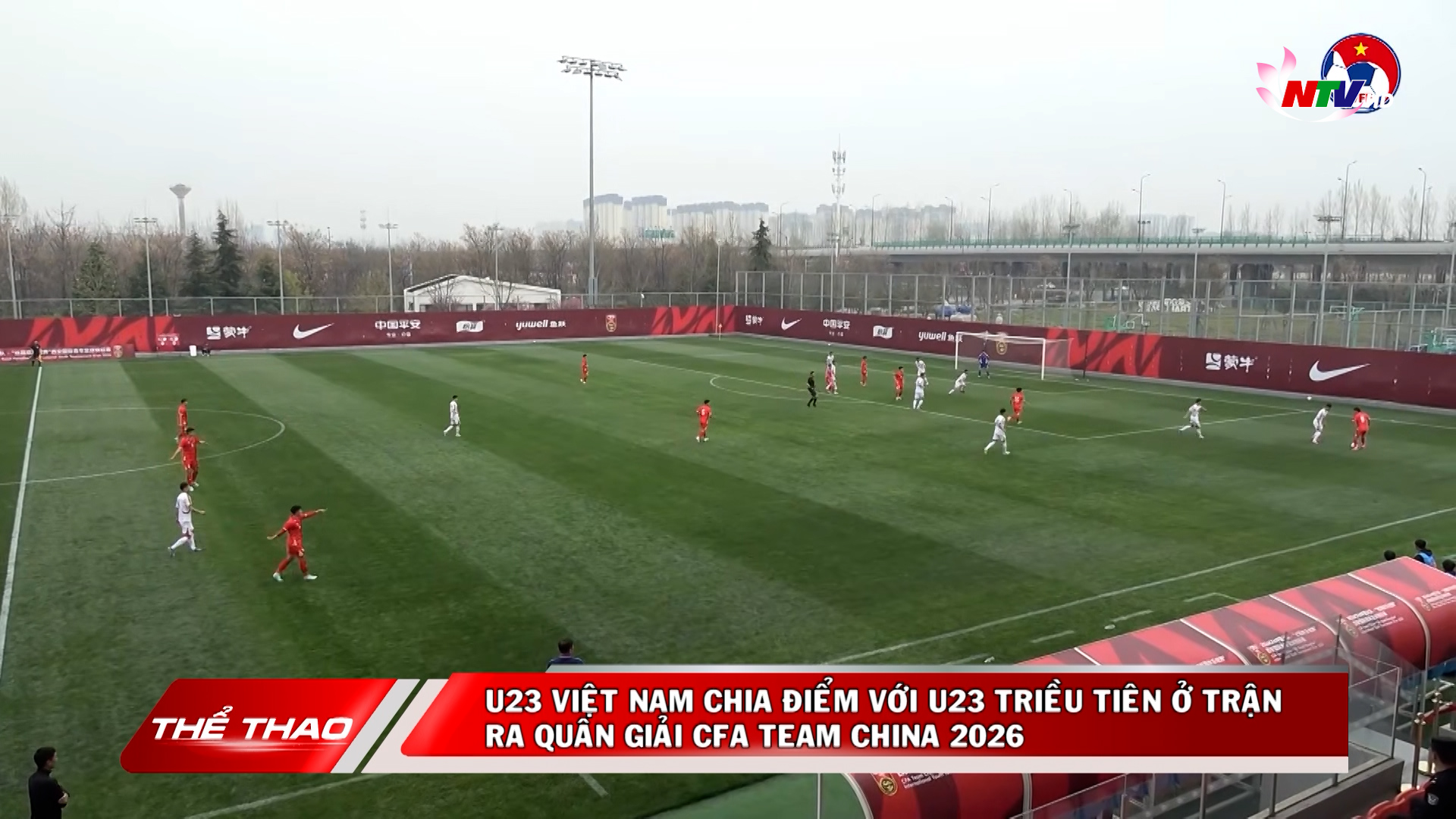 Bản tin Thể thao ngày 26/3/2026