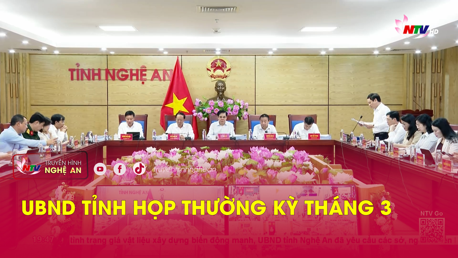 UBND tỉnh họp thường kỳ tháng 3