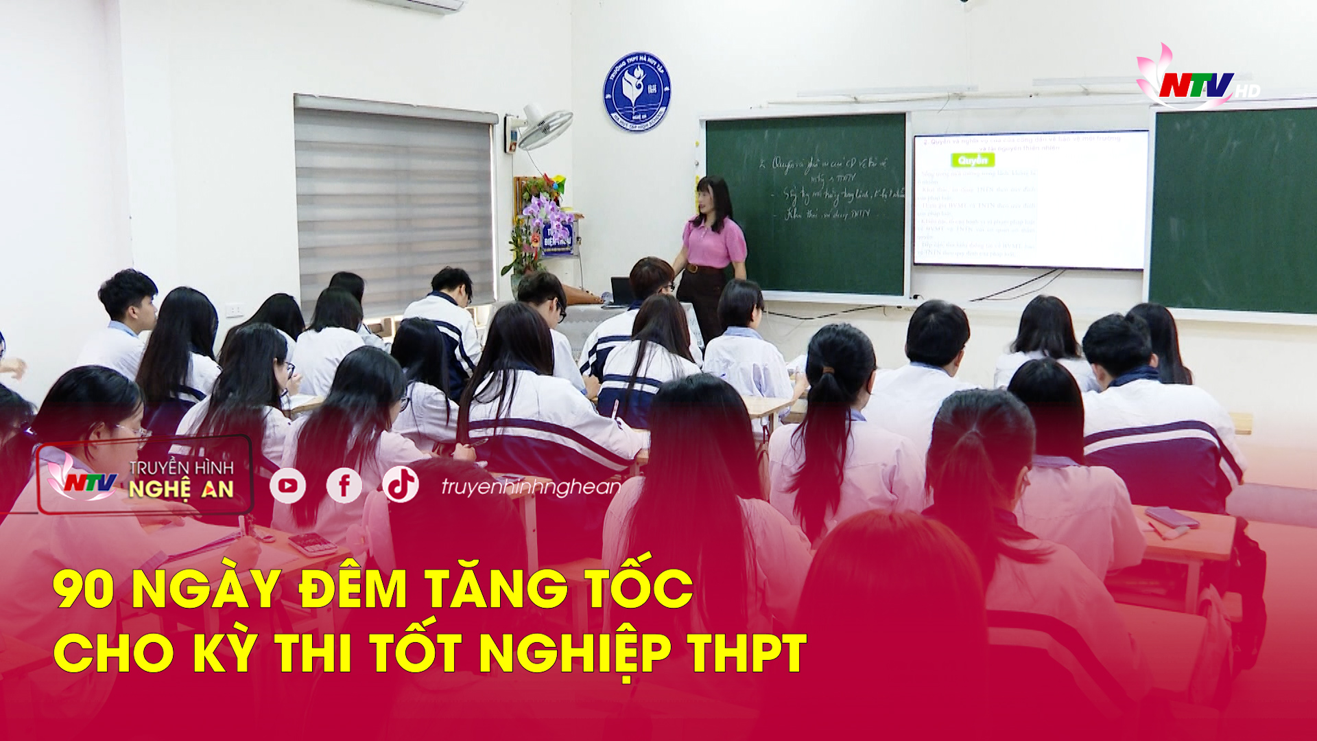 90 ngày đêm tăng tốc cho kỳ thi tốt nghiệp THPT