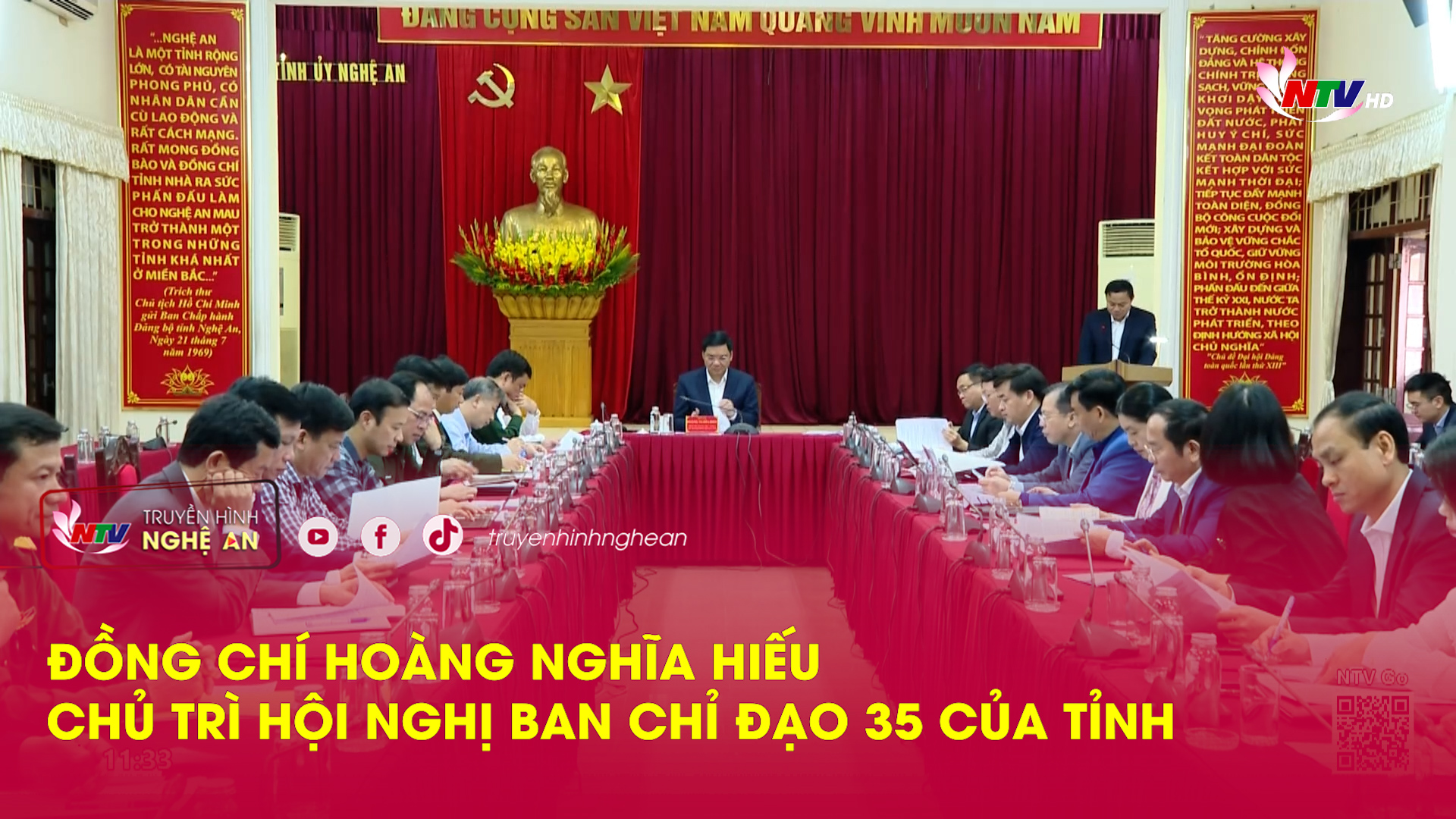 Đồng chí Hoàng Nghĩa Hiếu chủ trì hội nghị Ban Chỉ đạo 35 của tỉnh