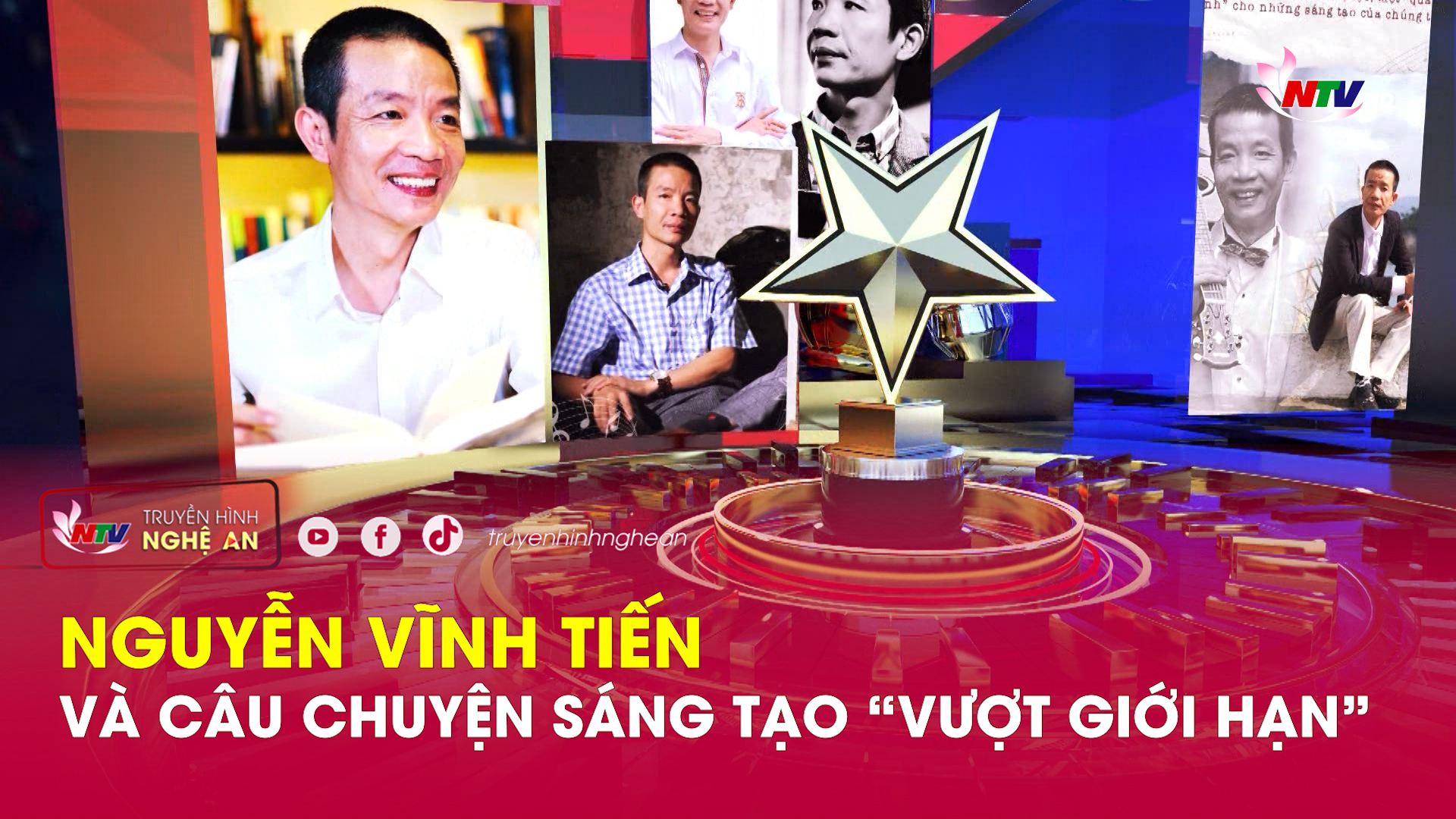 Trò chuyện cuối tuần: Nguyễn Vĩnh Tiến và câu chuyện sáng tạo “vượt giới hạn”