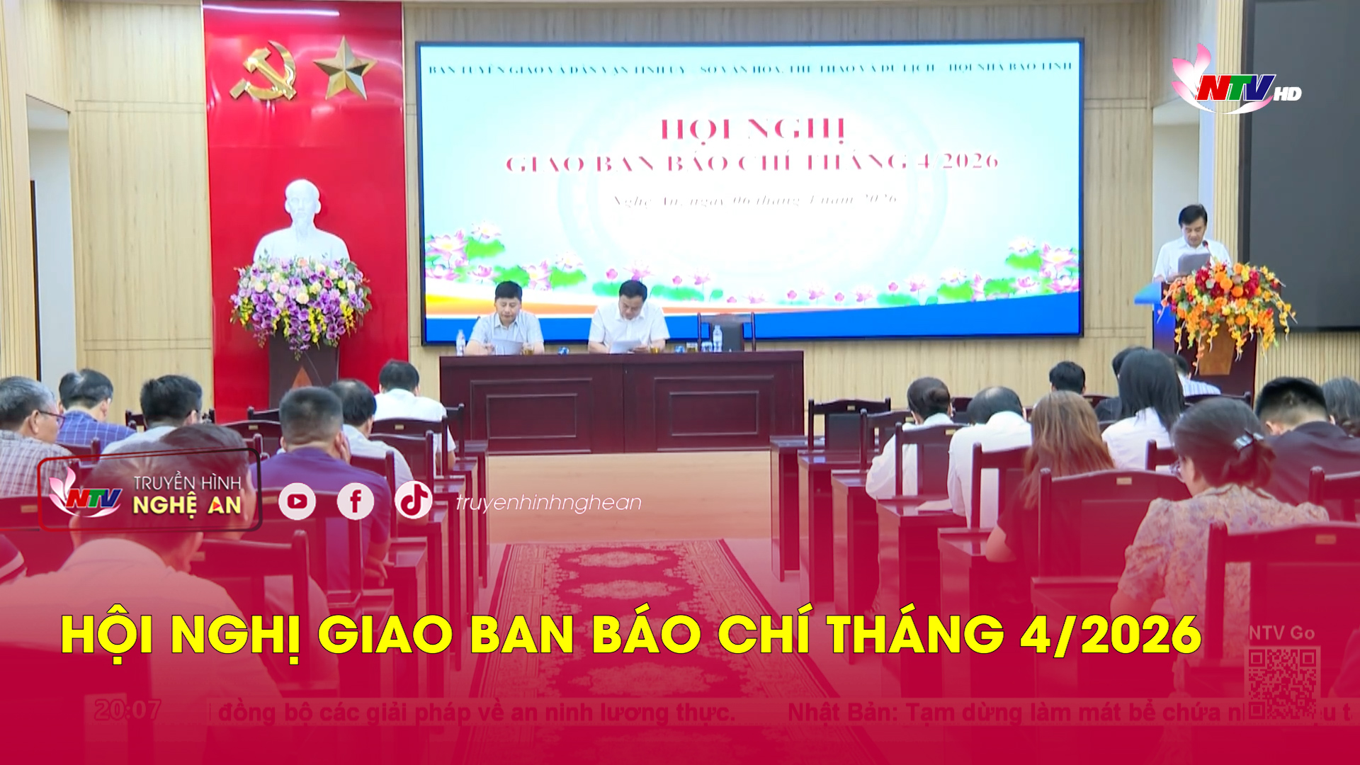 Hội nghị giao ban báo chí tháng 4/2026