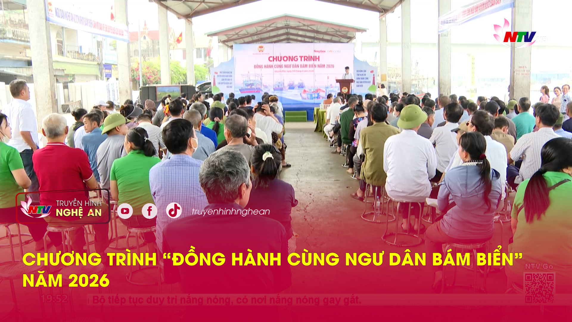 Chương trình “Đồng hành cùng ngư dân bám biển” năm 2026
