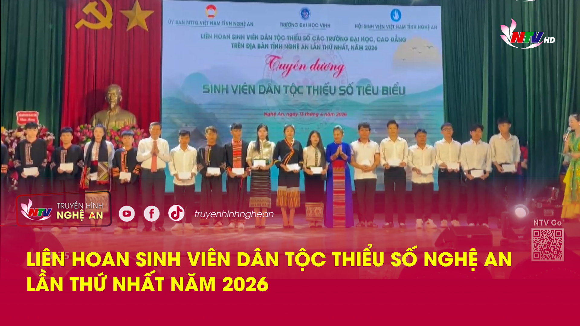 Liên hoan sinh viên dân tộc thiểu số Nghệ An lần thứ nhất năm 2026