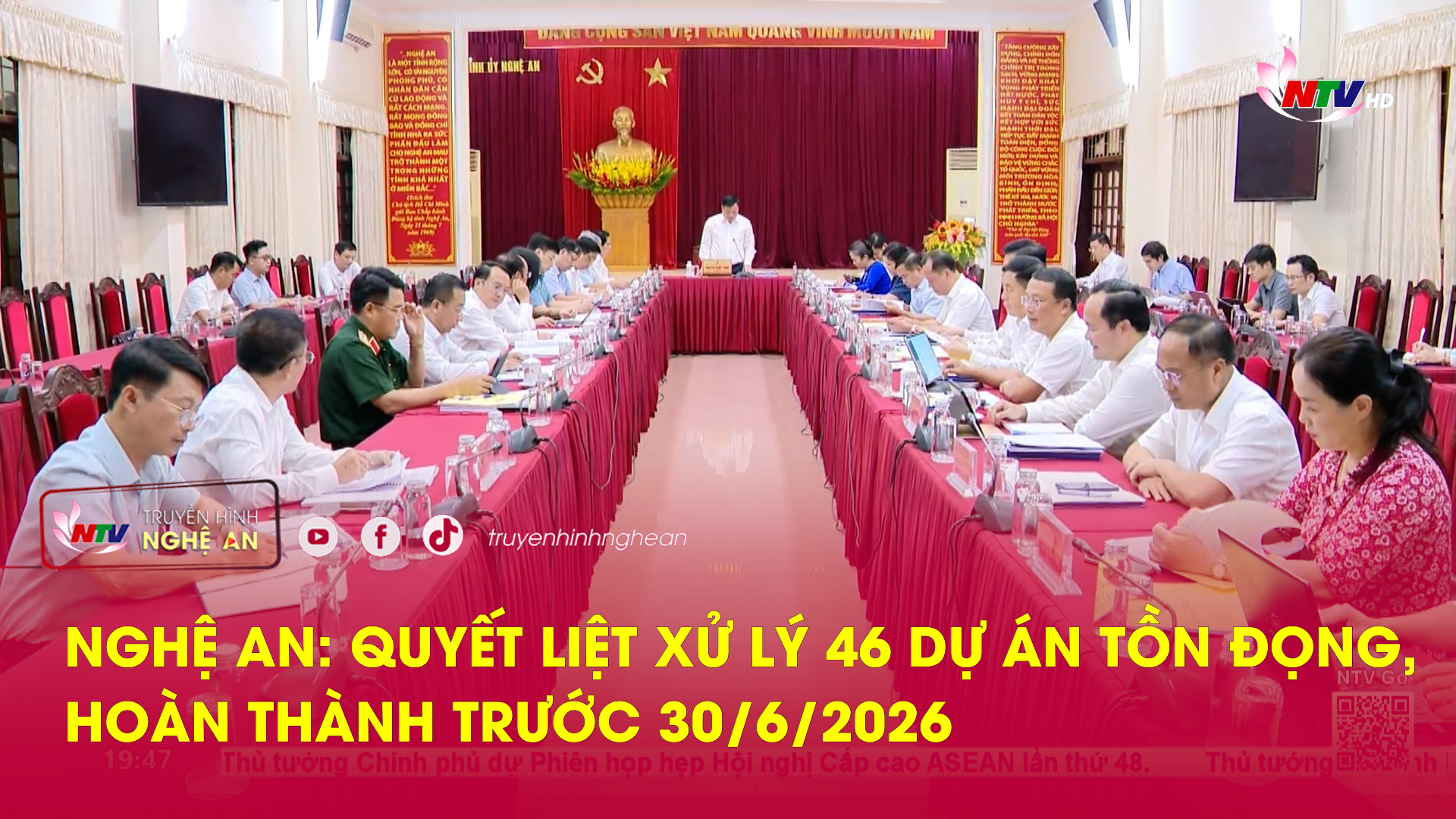 Nghệ An: quyết liệt xử lý 46 dự án tồn đọng, hoàn thành trước 30/6/2026
