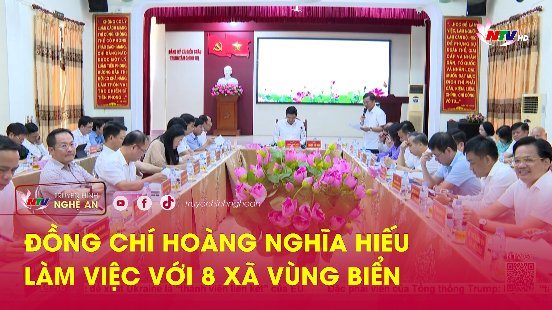 Đồng chí Hoàng Nghĩa Hiếu làm việc với 8 xã vùng biển