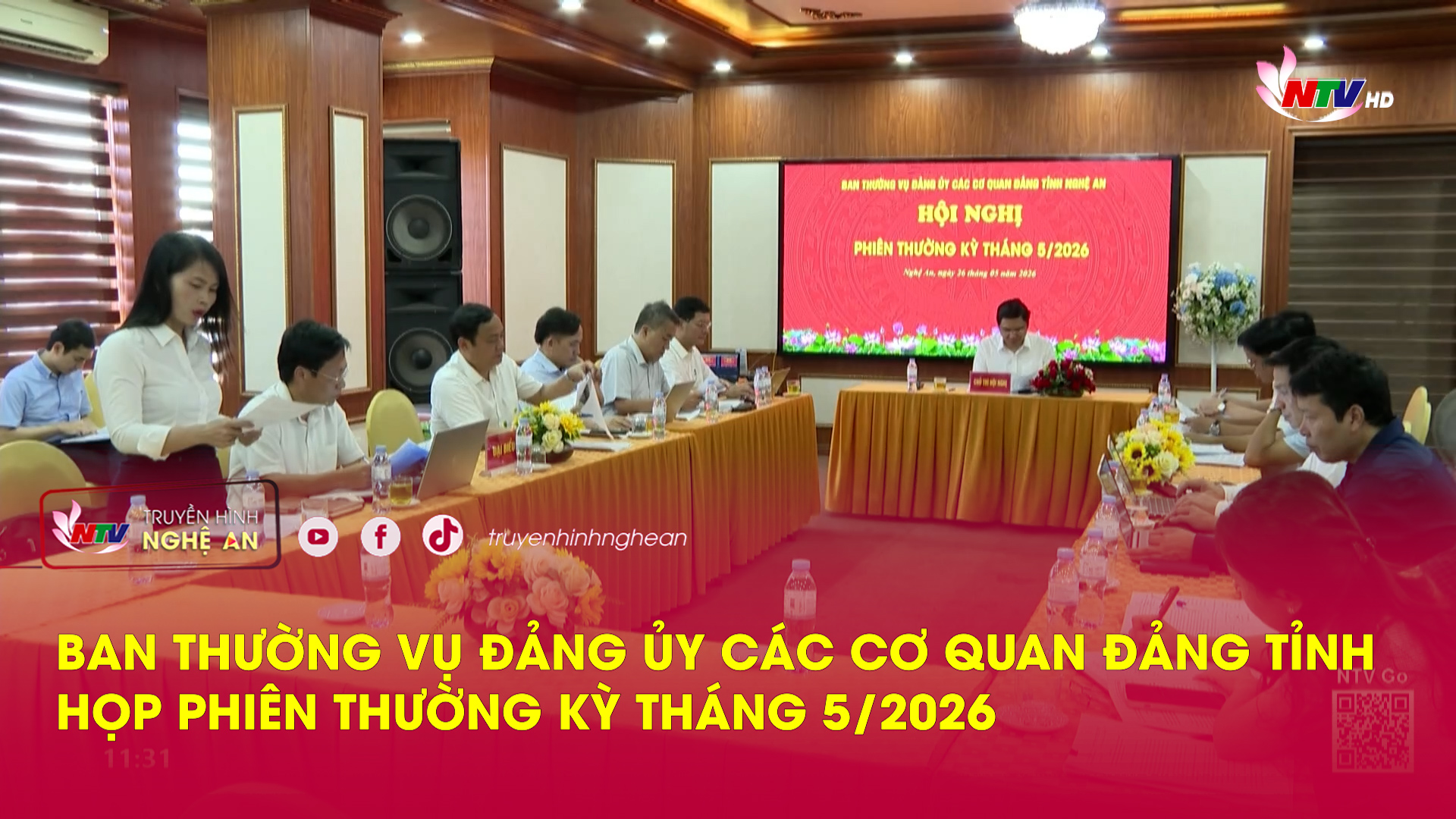 Ban Thường vụ Đảng ủy Các cơ quan Đảng tỉnh họp phiên thường kỳ tháng 5/2026