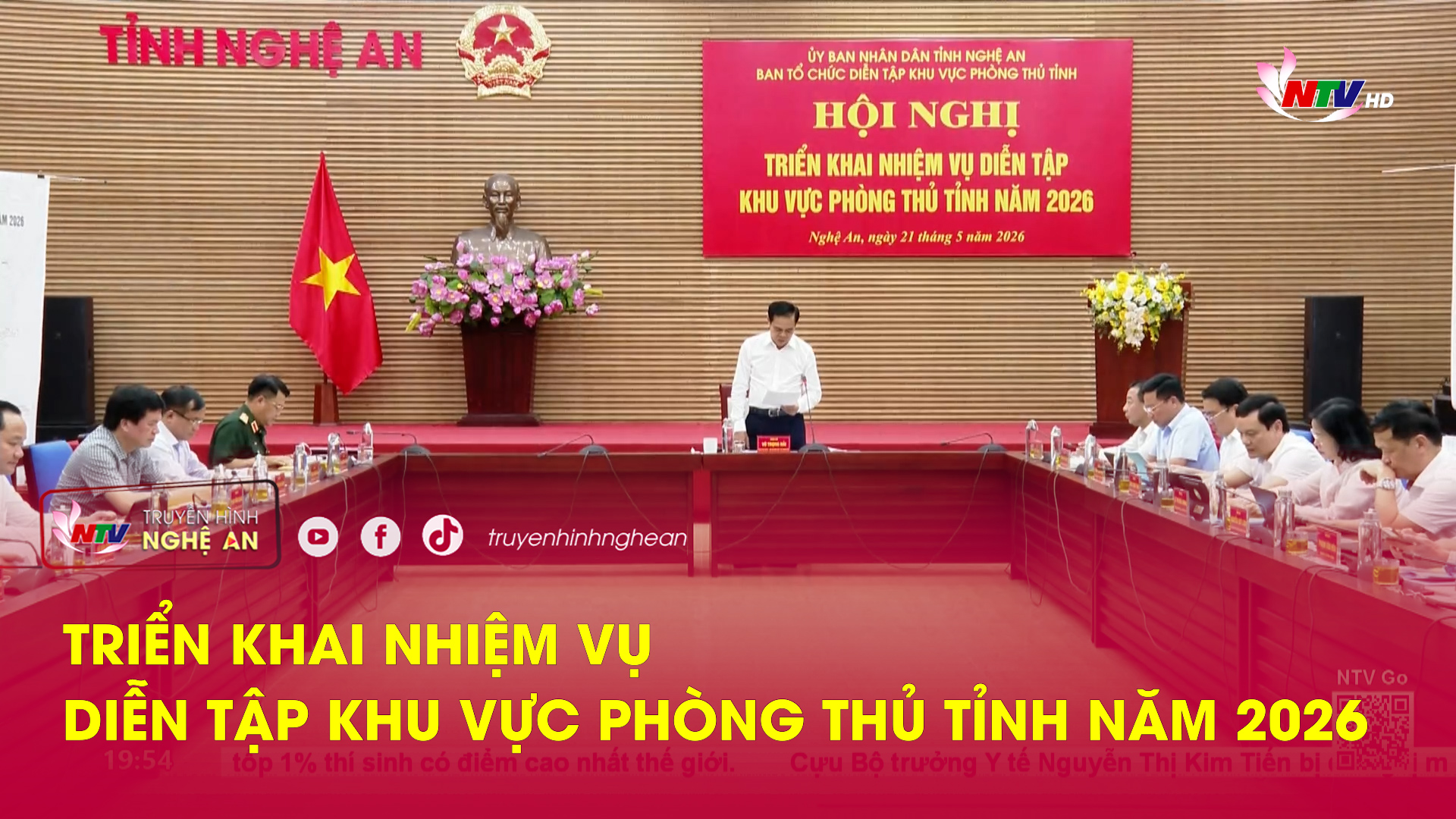 Triển khai nhiệm vụ diễn tập khu vực phòng thủ tỉnh năm 2026