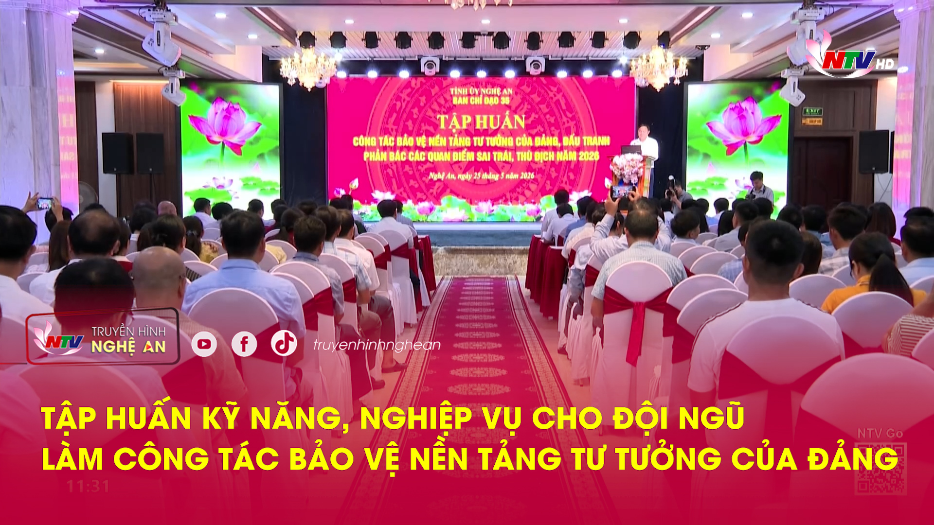 Tập huấn kỹ năng, nghiệp vụ cho đội ngũ làm công tác bảo vệ nền tảng tư tưởng của Đảng