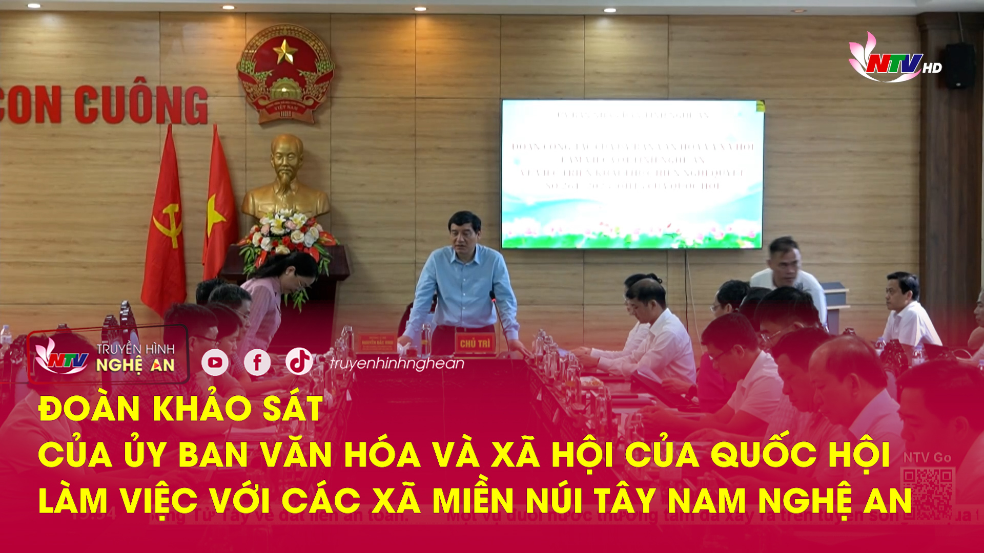 Đoàn khảo sát của Uỷ ban Văn hóa và Xã hội của Quốc hội làm việc với các xã miền núi tây nam Nghệ An