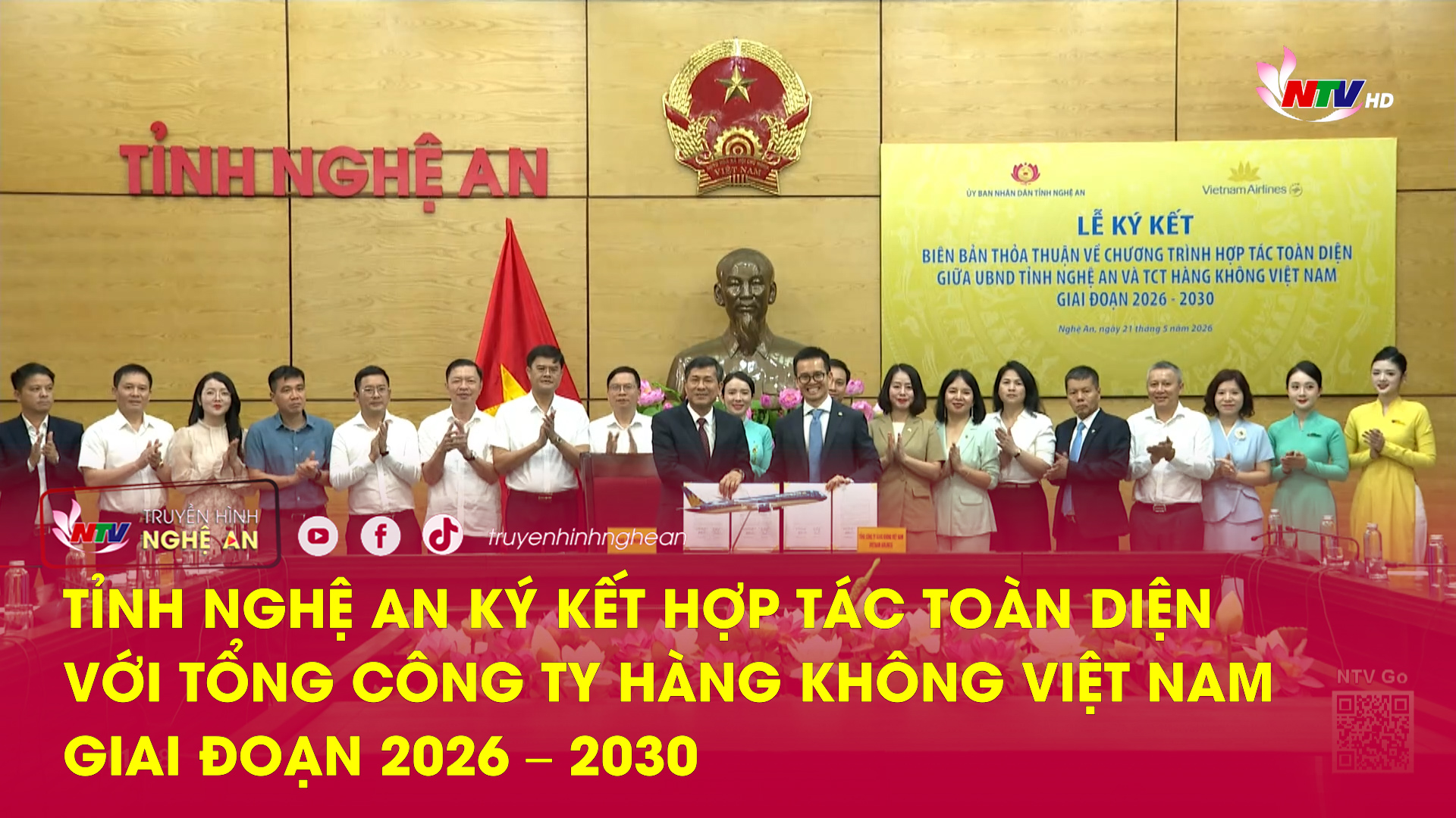 Tỉnh Nghệ An ký kết hợp tác toàn diện với Tổng công ty hàng không Việt Nam giai đoạn 2026 – 2030