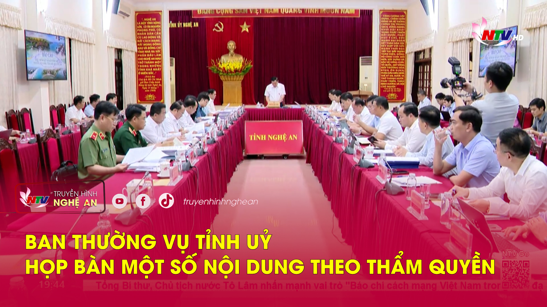 Ban Thường vụ Tỉnh ủy họp bàn một số nội dung theo thẩm quyền