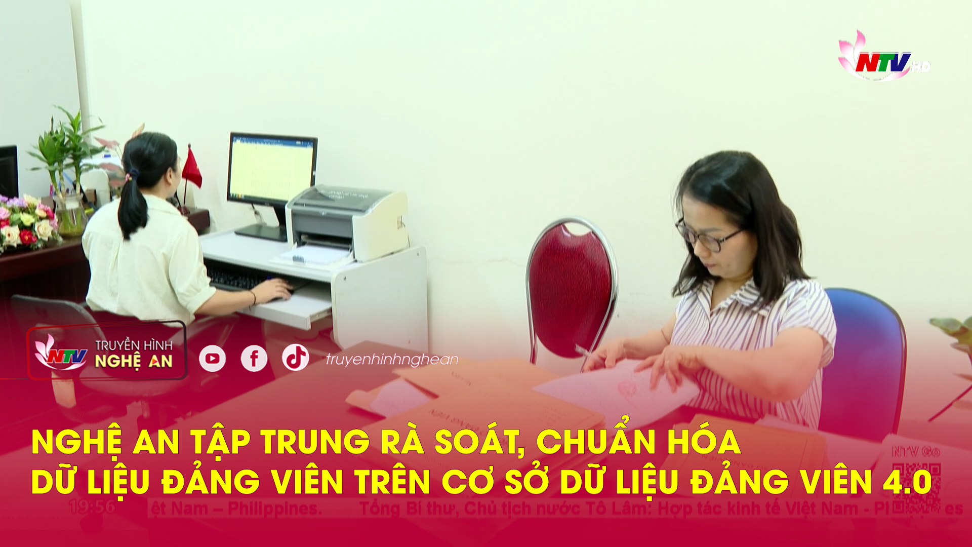 Nghệ An tập trung rà soát, chuẩn hóa dữ liệu đảng viên trên Cơ sở dữ liệu Đảng viên 4.0