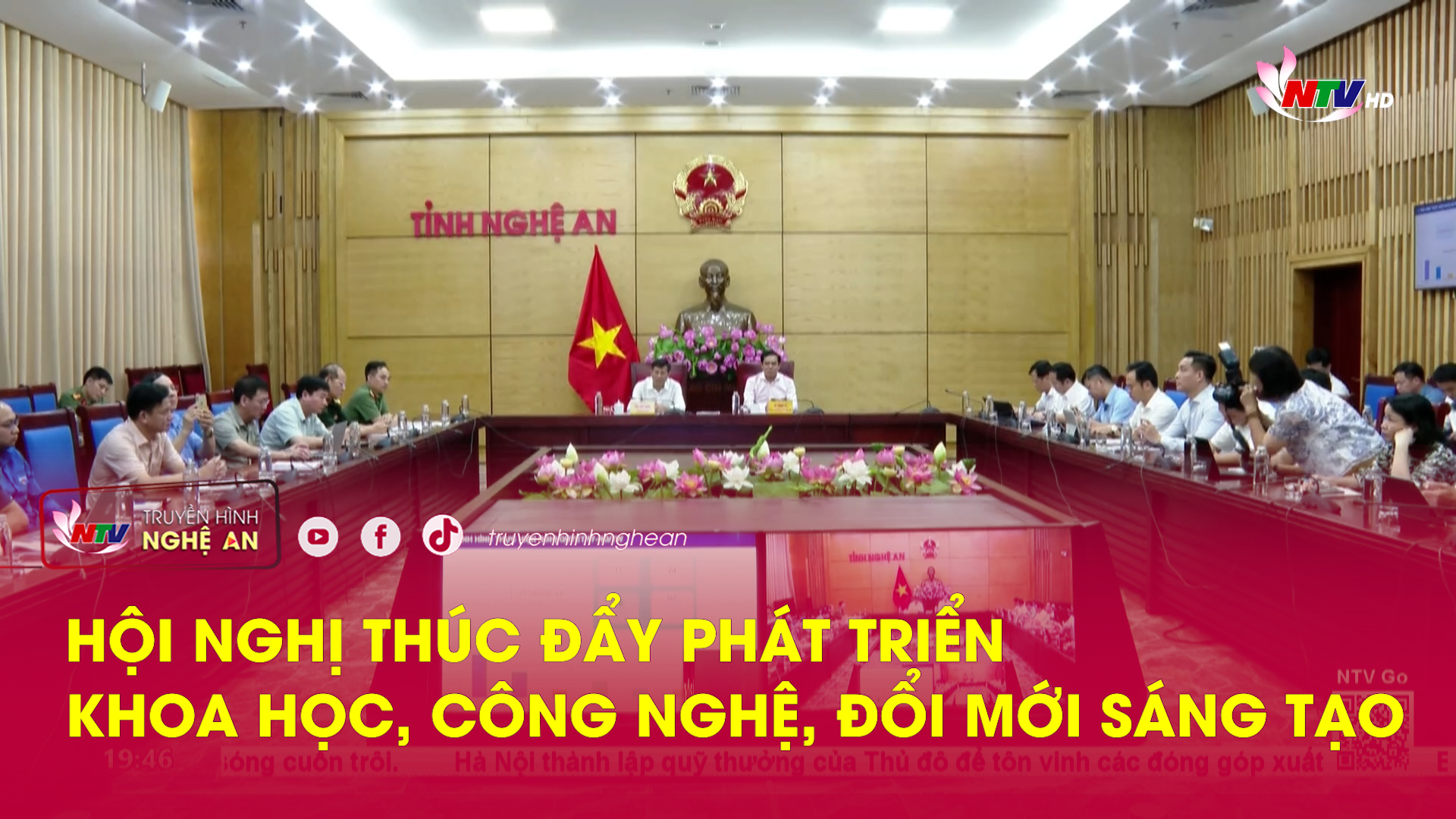 Hội nghị thúc đẩy phát triển khoa học, công nghệ, đổi mới sáng tạo