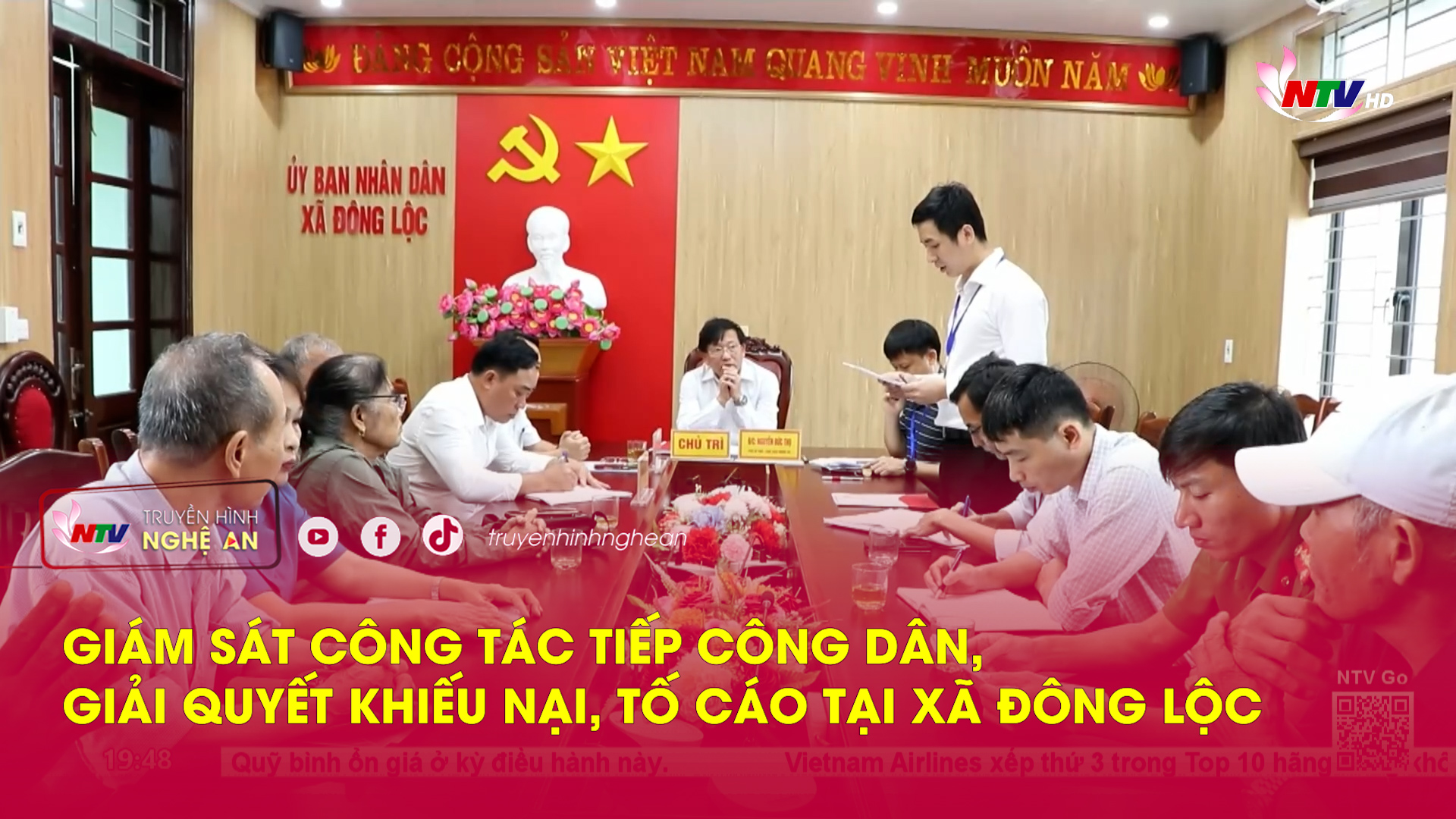 Giám sát công tác tiếp công dân, giải quyết khiếu nại, tố cáo tại xã Đông Lộc