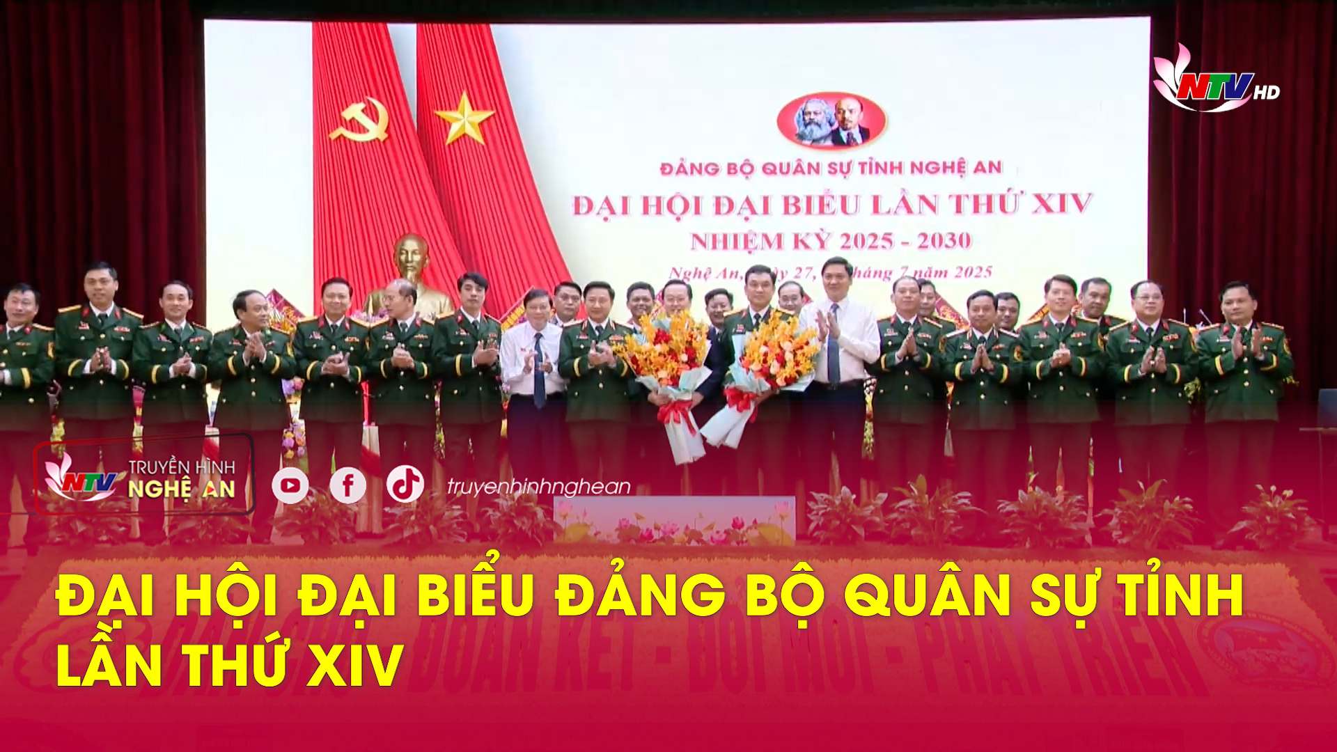 Đại hội đại biểu Đảng bộ Quân sự tỉnh lần thứ XIV