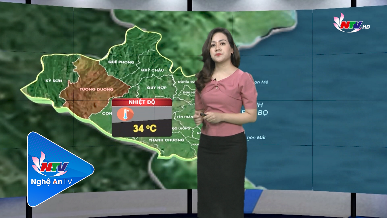 Bản tin Dự báo thời tiết đêm 29 ngày 30/8/2021