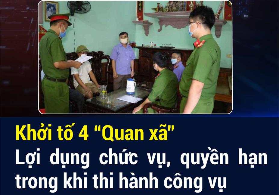 Bản tin SỐ 18h hàng ngày 17/8/2021