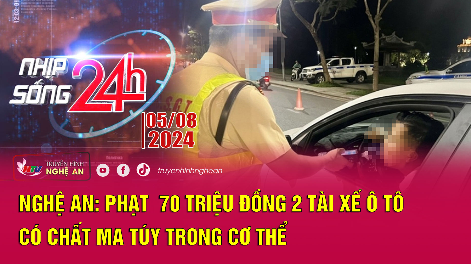 Bản tin Nhịp sống 24h - 05/08/2024