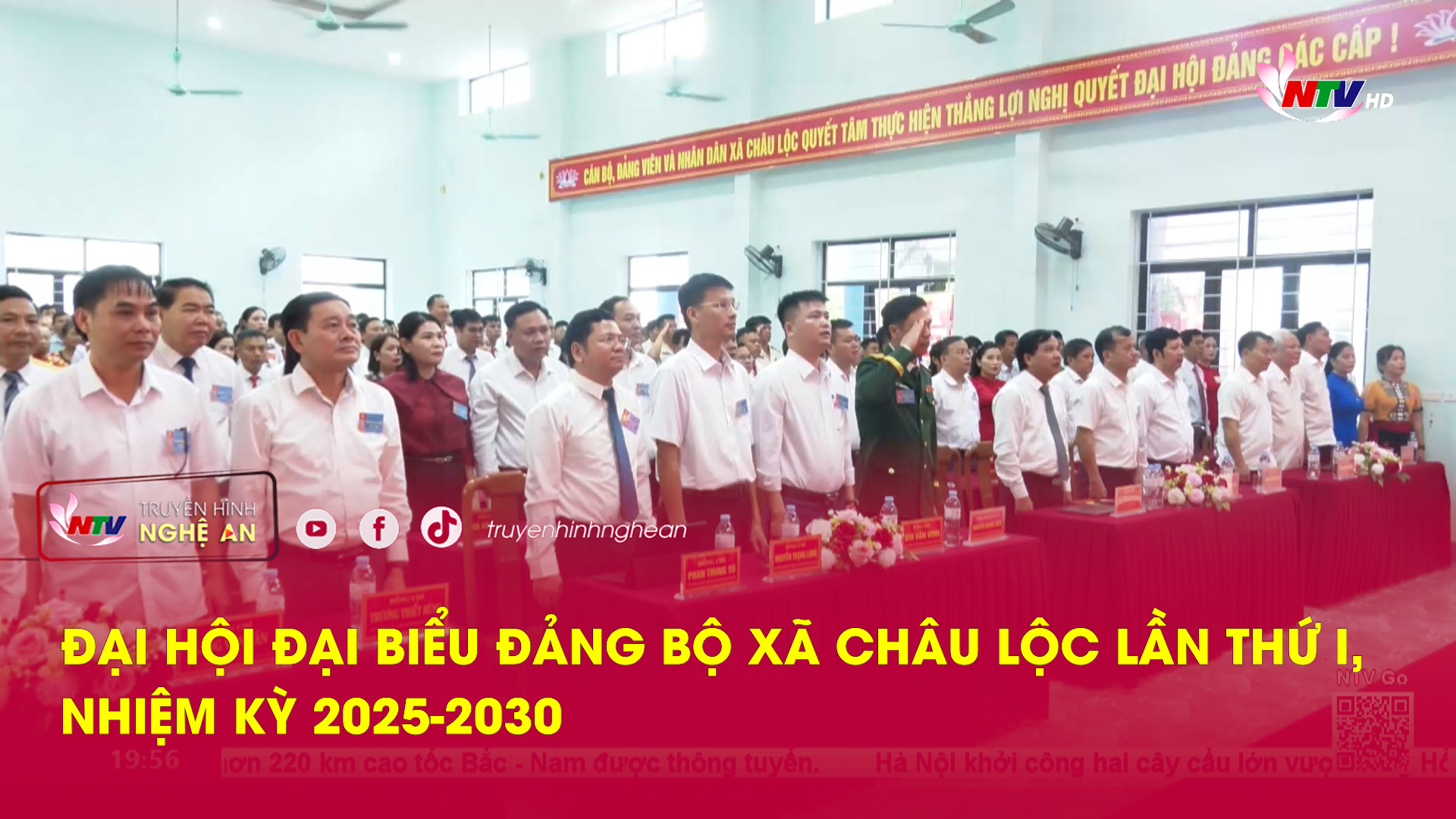 Đại hội Đại biểu Đảng bộ xã Châu Lộc  lần thứ I, nhiệm kỳ 2025-2030