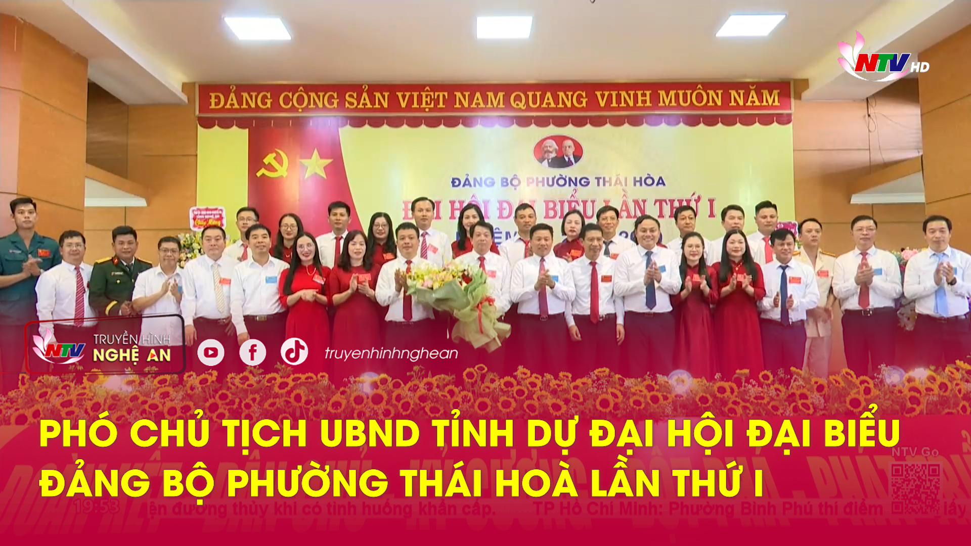 Phó chủ tịch UBND tỉnh dự Đại hội đại biểu Đảng bộ phường Thái Hoà lần thứ I
