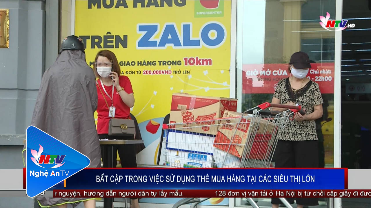 Bất cập trong việc quy định cấp thẻ mua hàng tại các siêu thị lớn