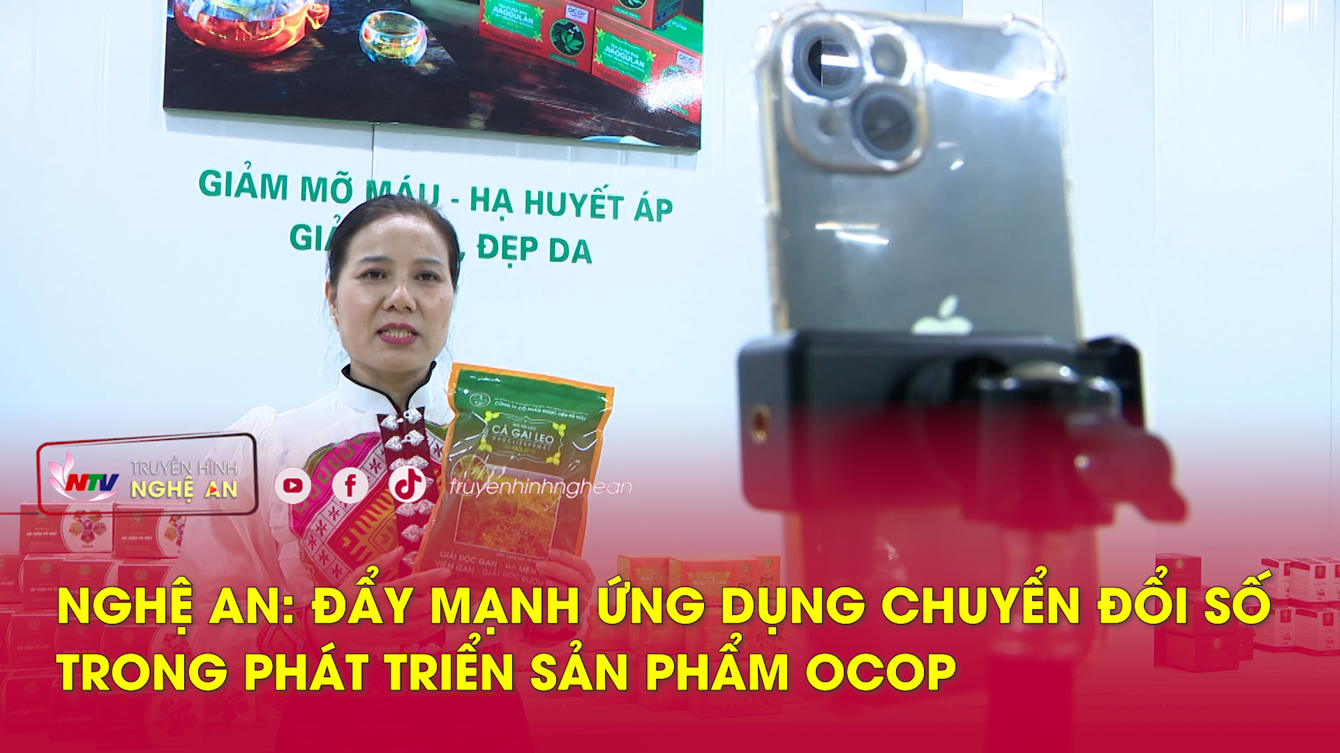 Nghệ An: đẩy mạnh ứng dụng chuyển đổi số trong phát triển sản phẩm OCOP