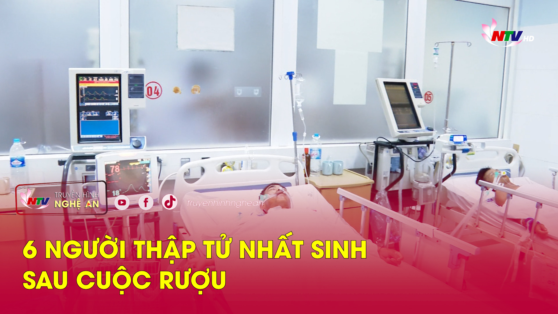 6 người thập tử nhất sinh sau cuộc rượu
