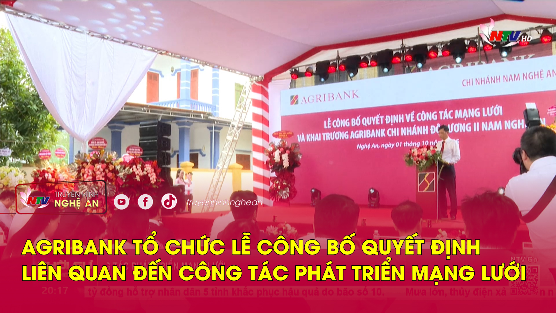 Agribank tổ chức lễ công bố quyết định liên quan đến công tác phát triển mạng lưới