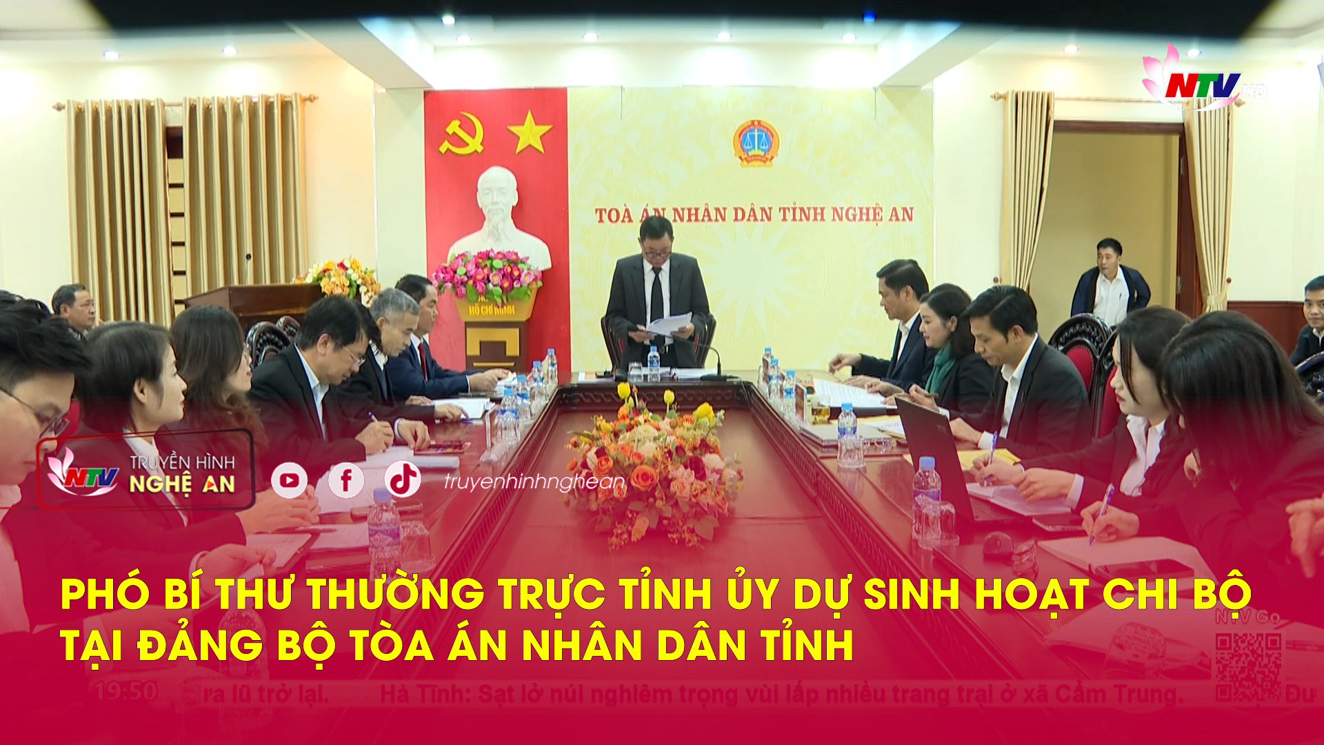Phó Bí thư Thường trực Tỉnh ủy dự sinh hoạt chi bộ tại Đảng bộ Tòa án Nhân dân tỉnh