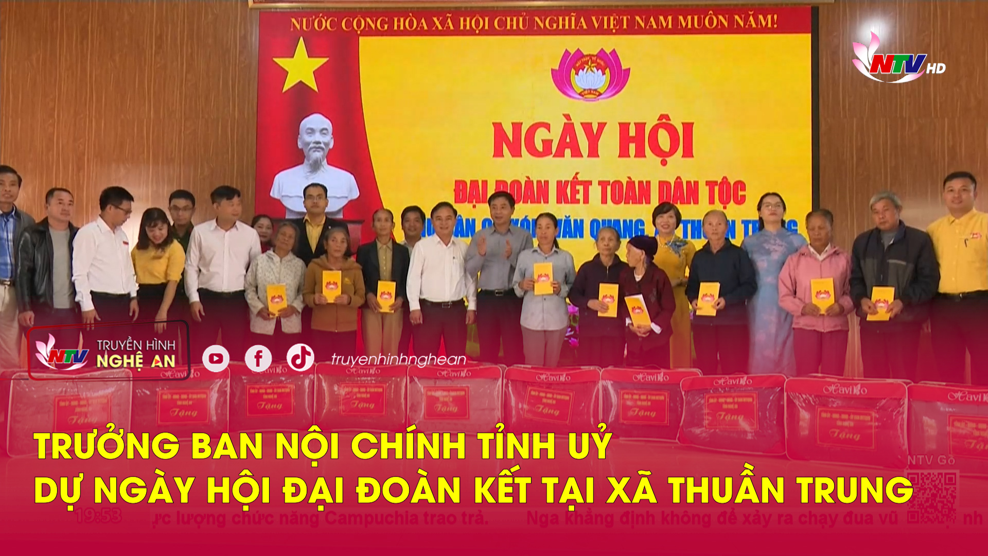 Trưởng ban Nội chính Tỉnh uỷ dự ngày hội Đại đoàn kết tại xã Thuần Trung