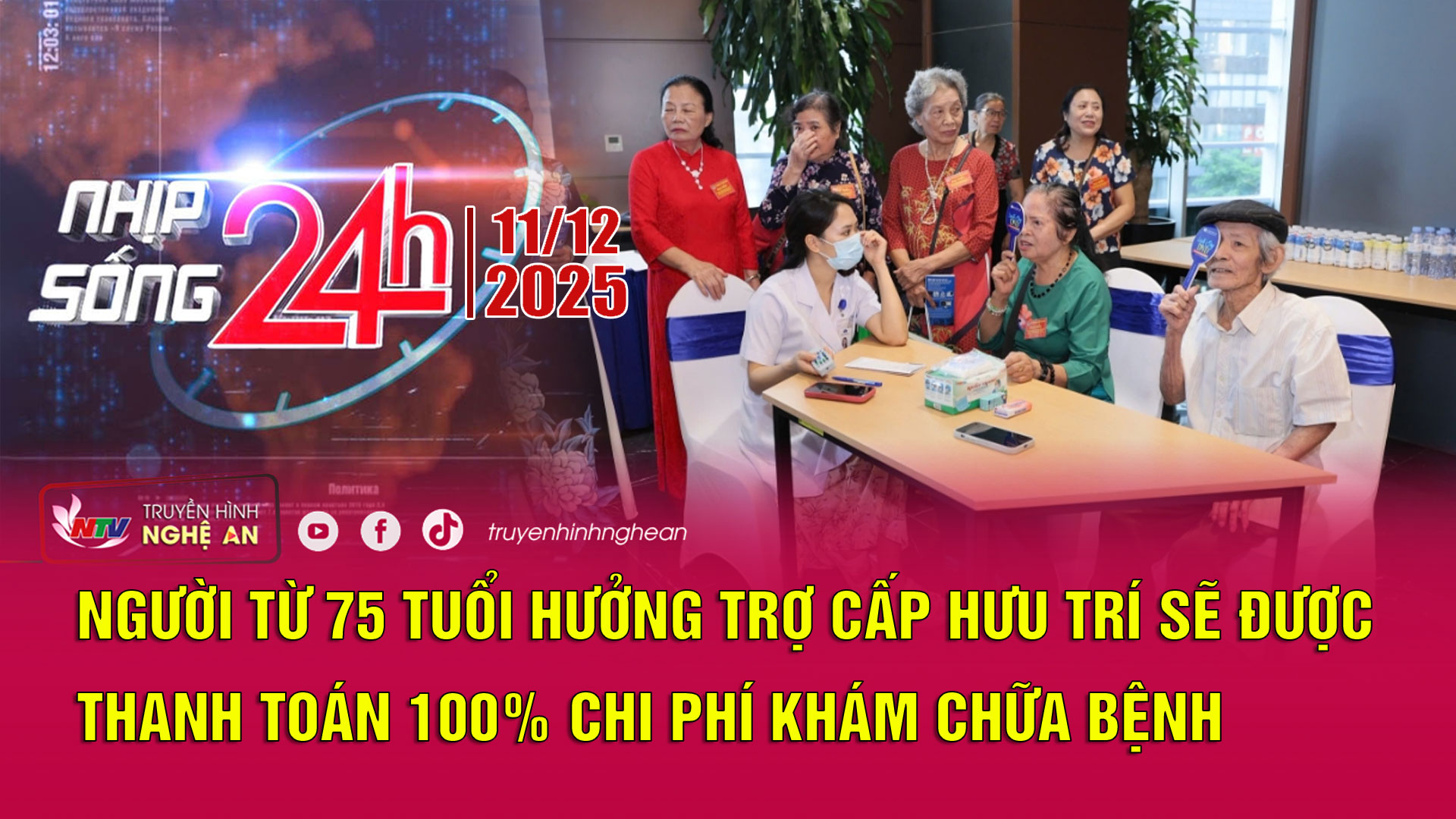 Bản tin Nhịp sống 24h - 11/12/2025