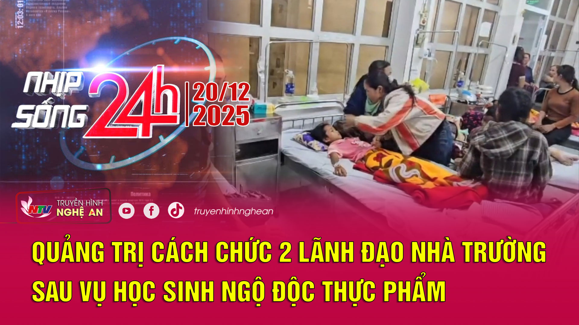 Bản tin Nhịp sống 24h - 20/12/2025