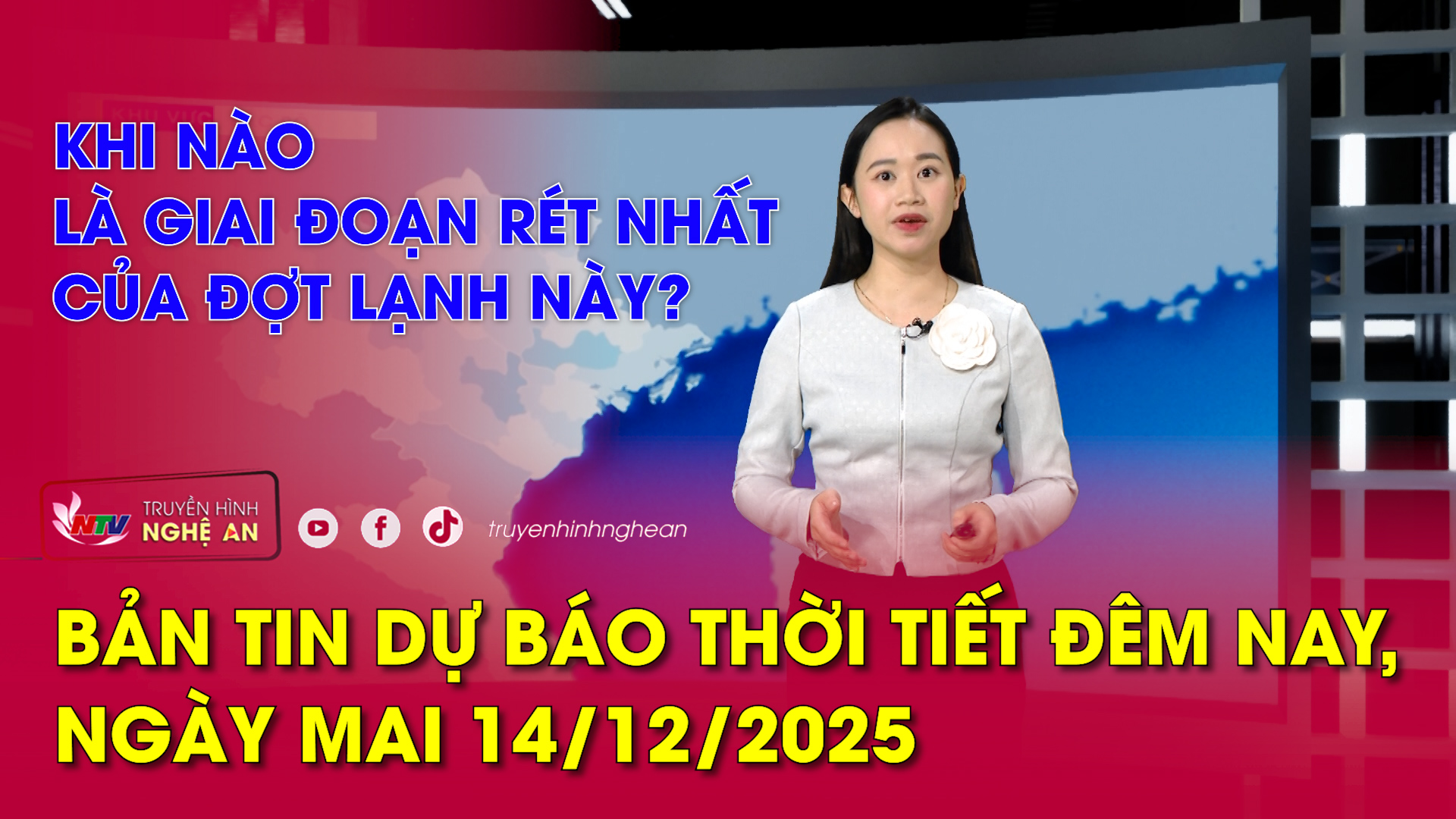 Dự báo thời tiết đêm nay, ngày mai 14/12/2025: Khi nào là giai đoạn rét nhất của đợt lạnh này?