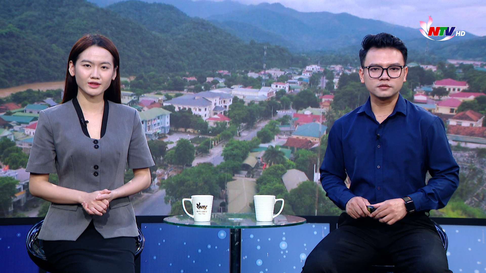 Nghệ An ngày mới - 24/12/2025