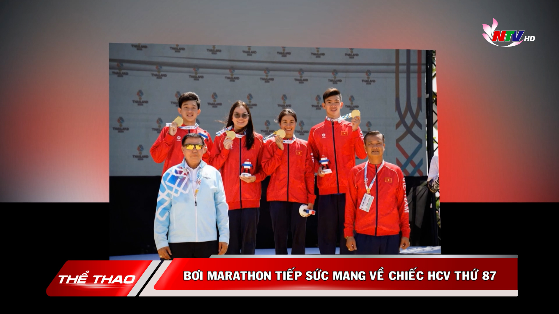 Bản tin Thể thao ngày 20/12/2025