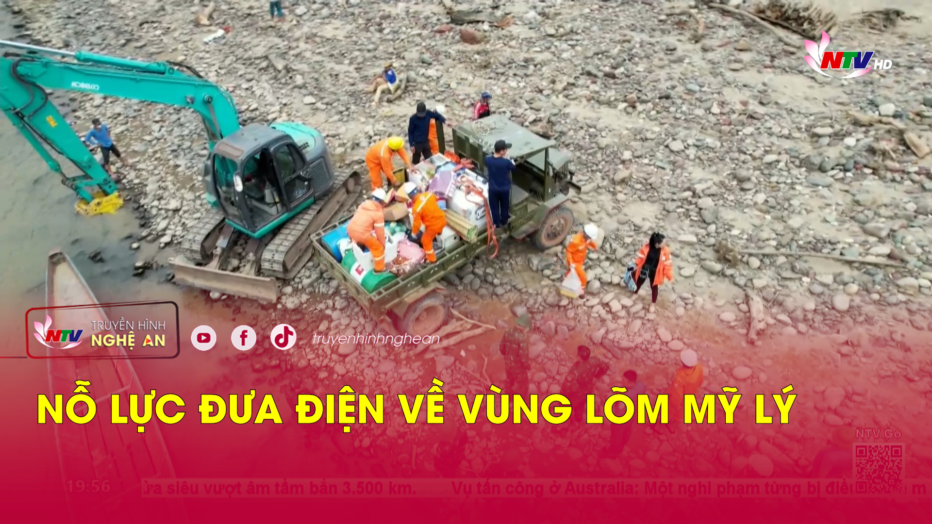 Nỗ lực đưa điện về vùng lõm Mỹ Lý