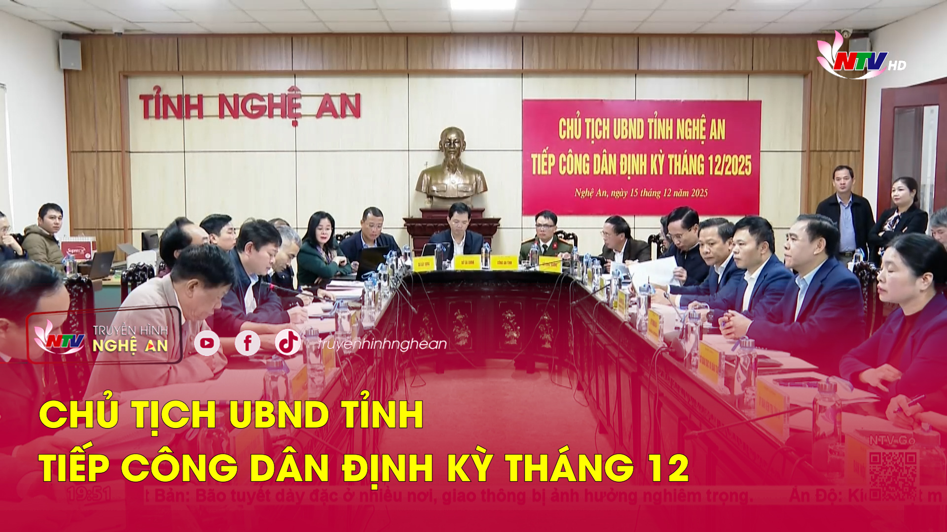 Chủ tịch UBND tỉnh tiếp công dân định kỳ tháng 12