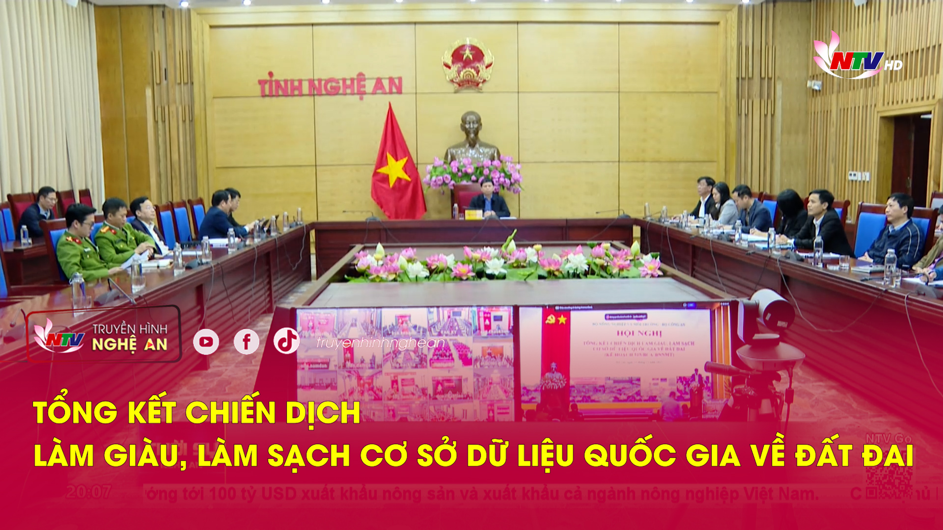 Tổng kết chiến dịch làm giàu, làm sạch cơ sở dữ liệu quốc gia về đất đai