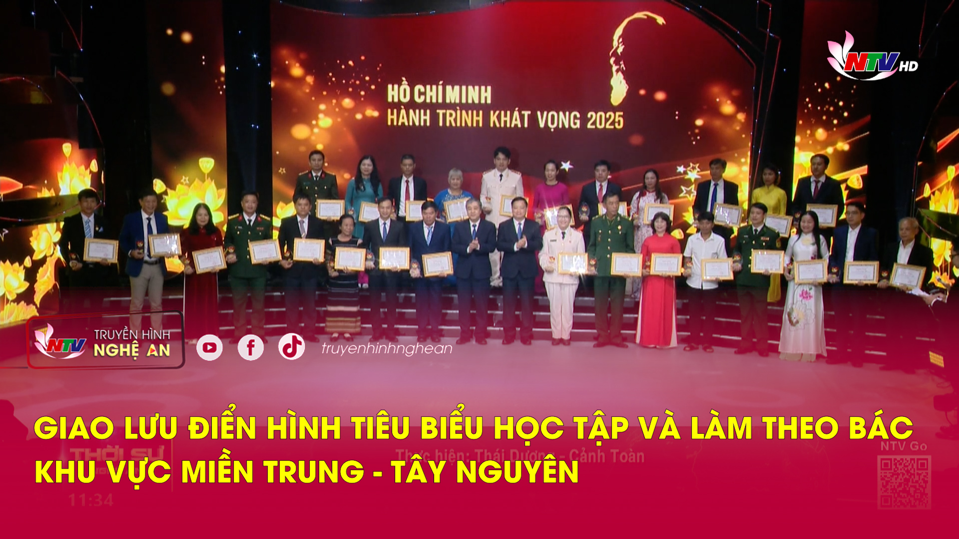 Giao lưu điển hình tiêu biểu học tập và làm theo Bác khu vực miền Trung - Tây Nguyên
