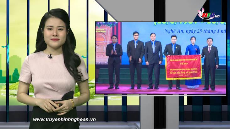 Nghệ An ngày mới - 26/03/2021